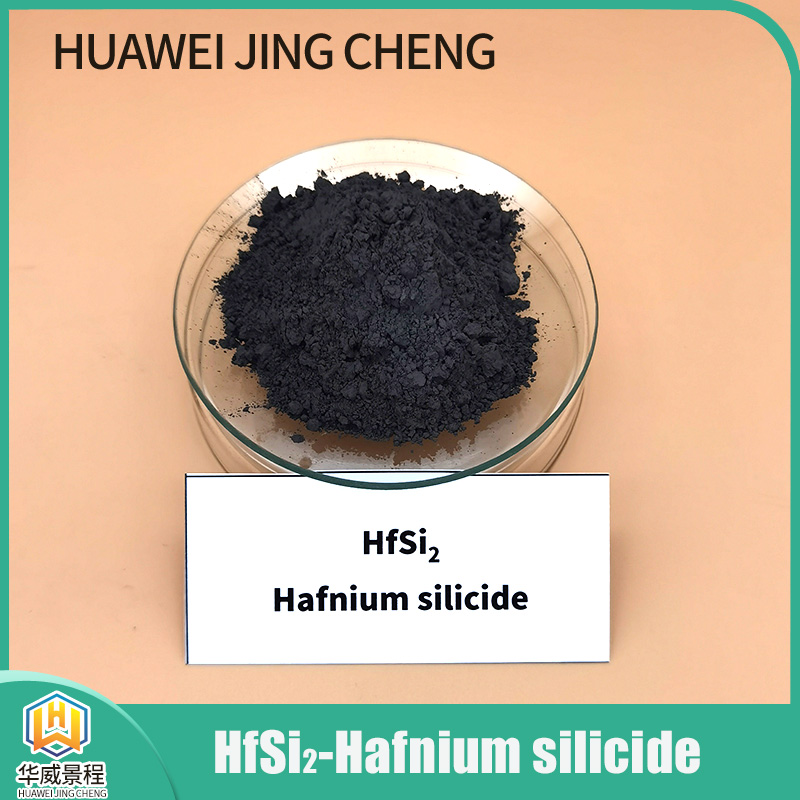HfSi2-Hafnium silicide