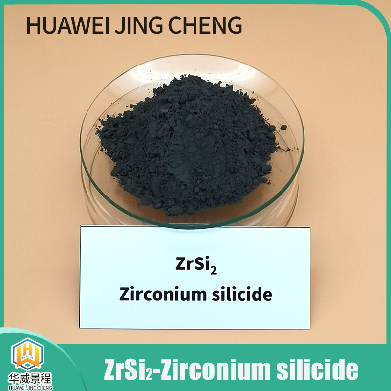 ZrSi2-Zirconium disilicide