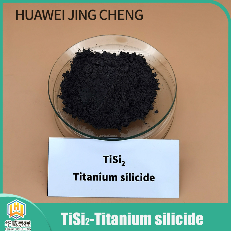 TiSi2-Titanium disilicide