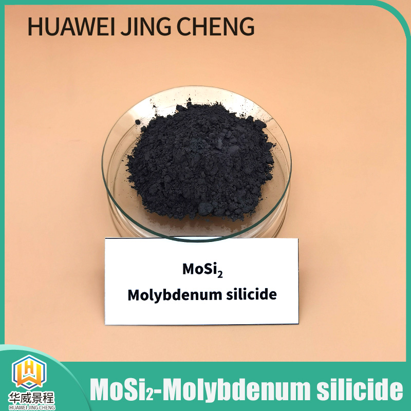 MoSi2-Molybdenum disilicide