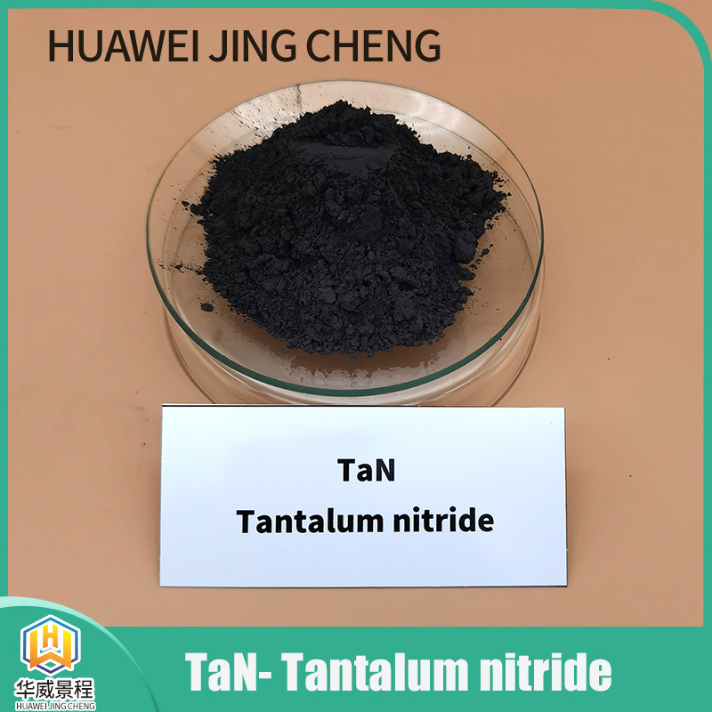 TaN-Tantalum nitride