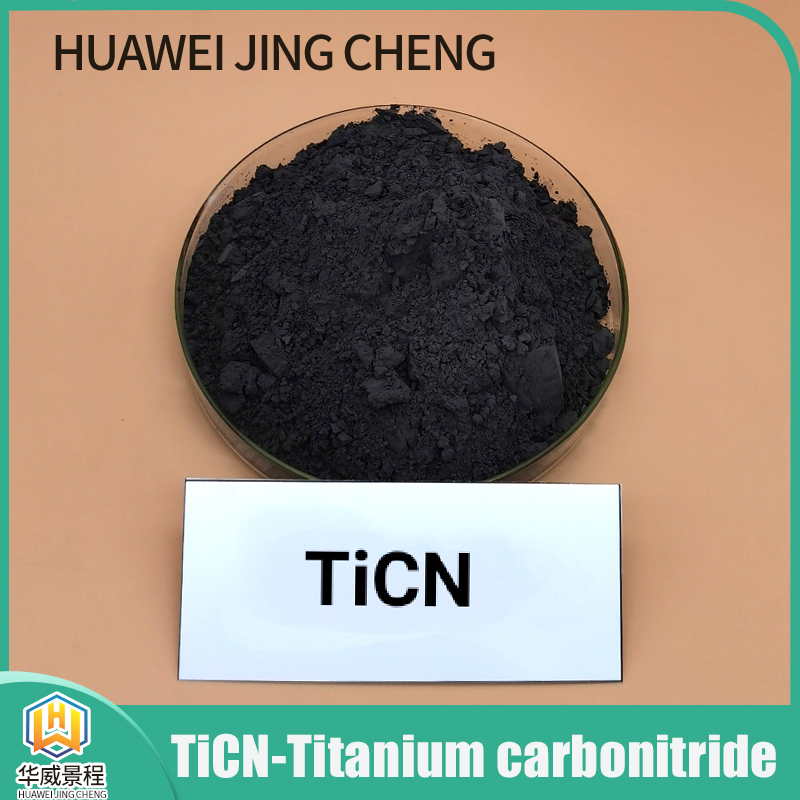 TiCN-Titanium carbonitride