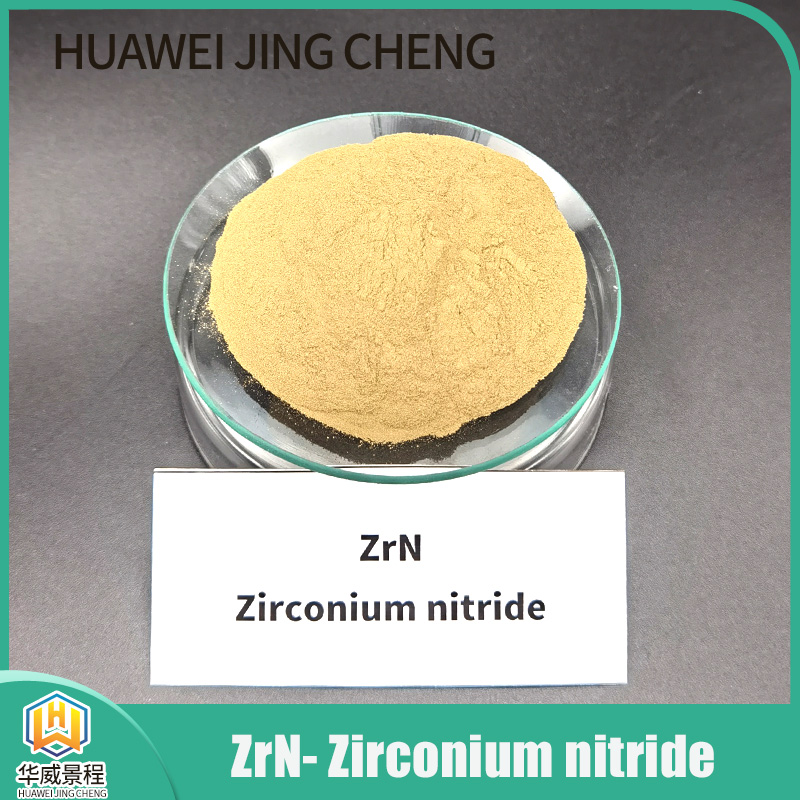 Zirconium nitride powder characteristics and application