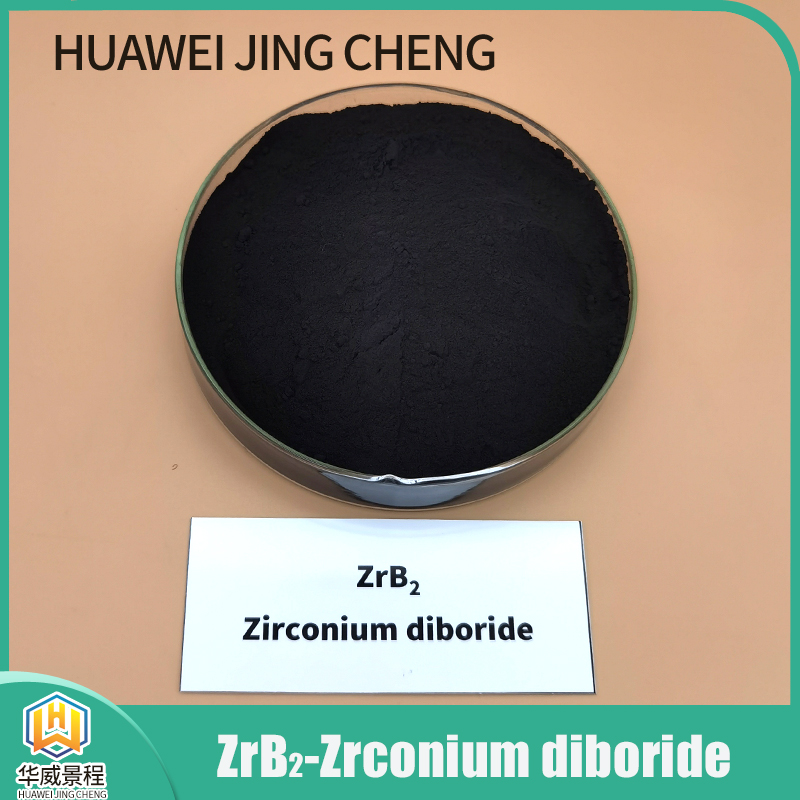 Zirconium Diboride-ZrB2