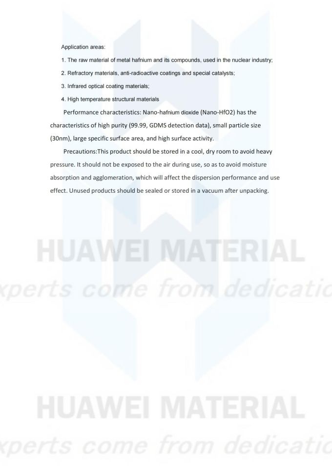 纳米二氧化铪 Nano-hafnium dioxide (Nano-HfO2)_01
