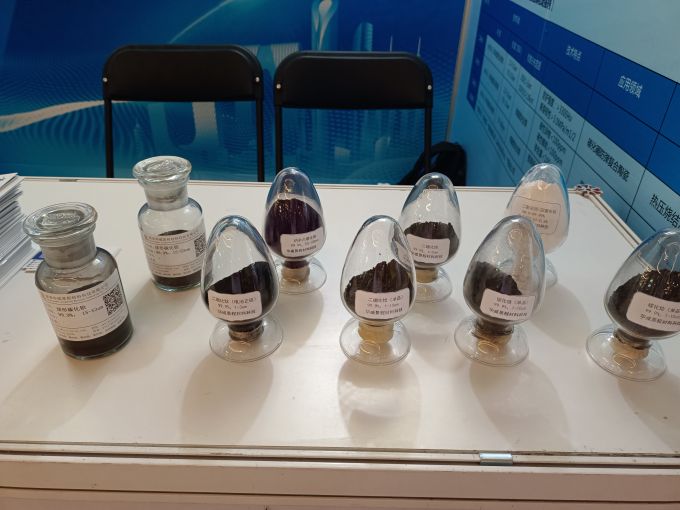 Ultra High Temperature Ceramics