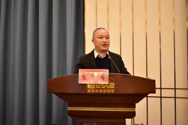 Chairman of Huawei Jingcheng Material