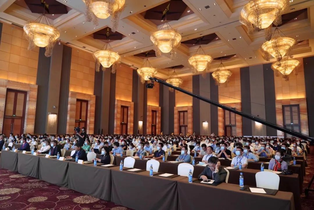 advanced ceramics conference