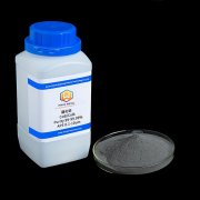<b>Application of Cobalt Boride Powder</b>