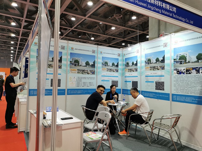 Huawei Jingcheng Material 