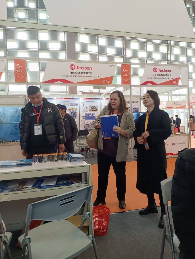 Huawei Jingcheng Material factory