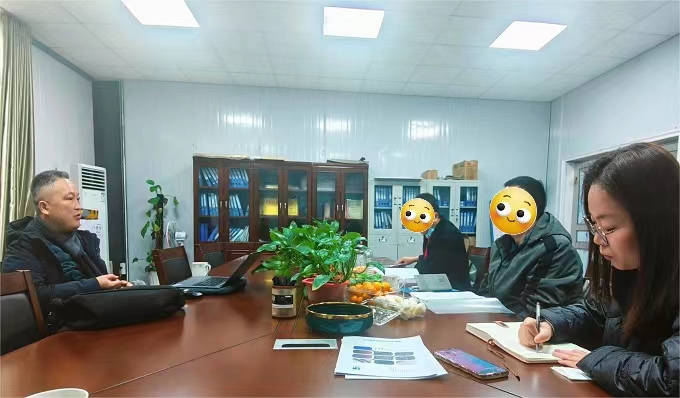 Huawei Jingcheng Material 