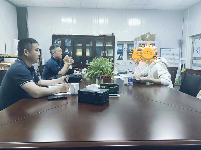 Huawei Jingcheng Material 